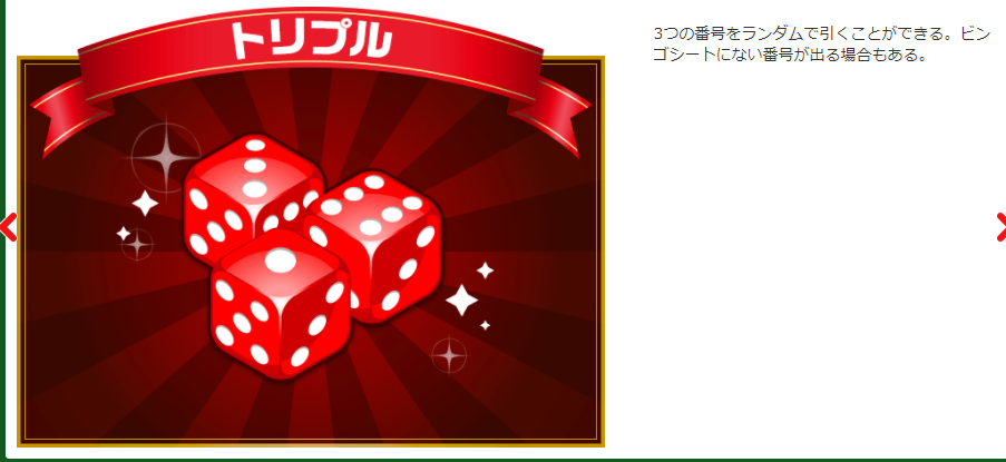 f:id:noko_kuma:20210214112721p:plain