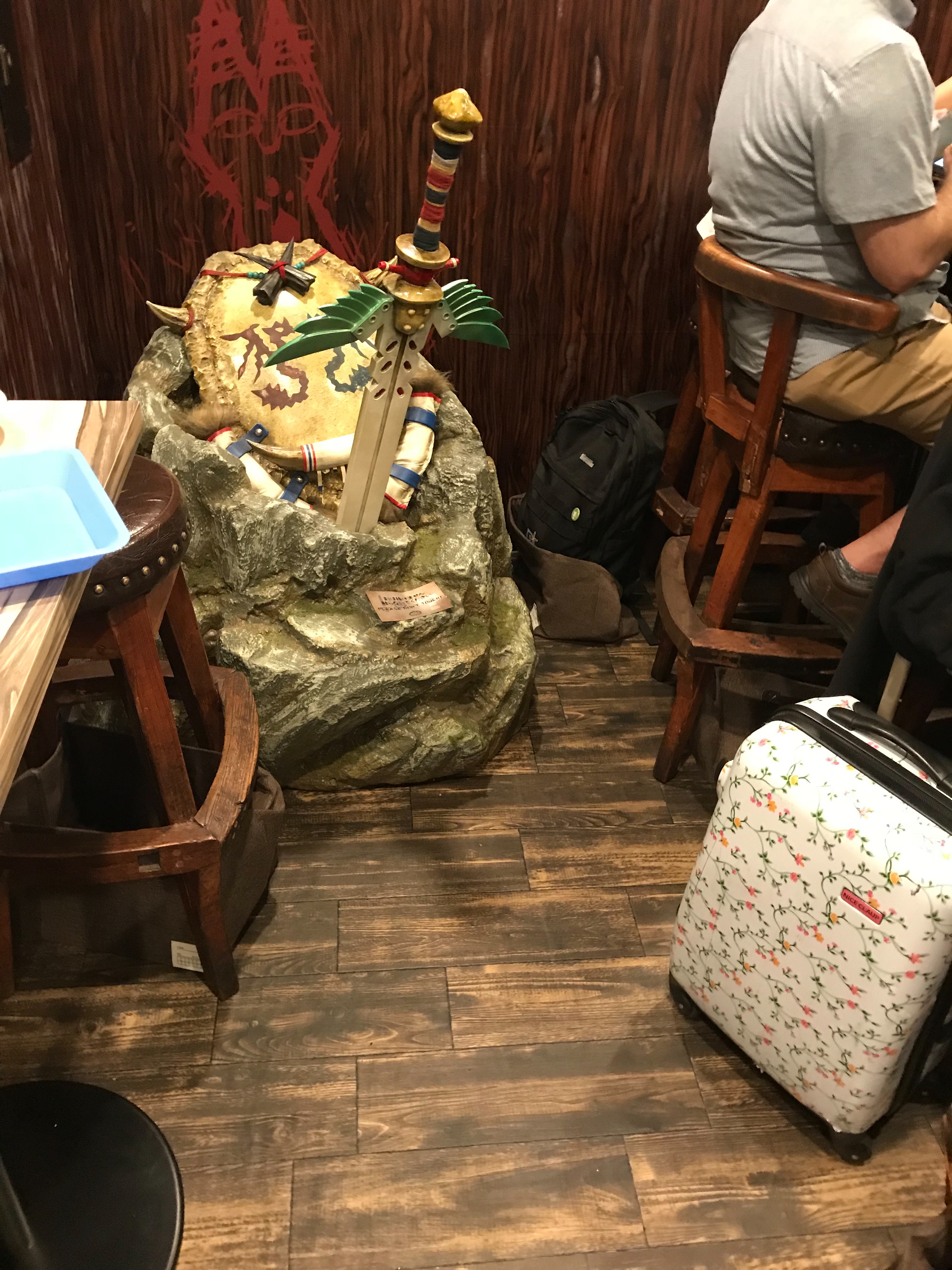 f:id:nokoko3:20180717091457j:image