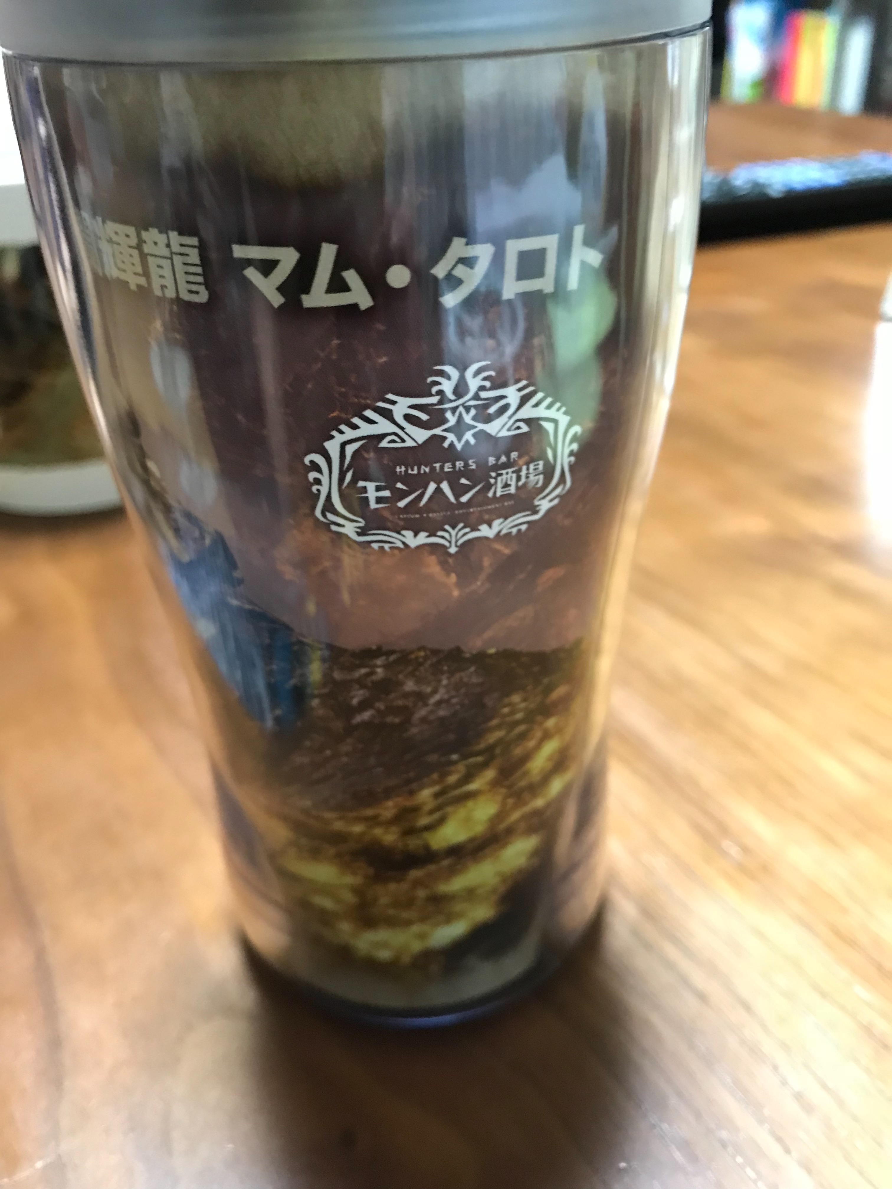 f:id:nokoko3:20180717091921j:image