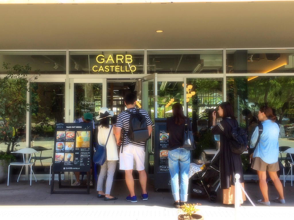 名城公園ランの後はトナリノのガーブカステッロで大満足ランチ Tottoco とっとこぼし