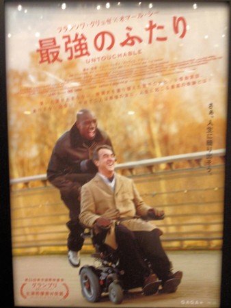 f:id:nokonoko81:20120911201452j:image:w360 f:id:nokonoko81:20120911201452j:image:w360
