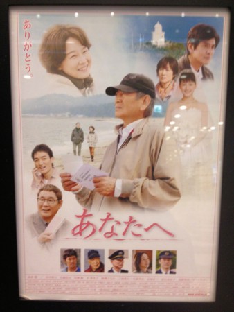 f:id:nokonoko81:20120911201513j:image:w360 f:id:nokonoko81:20120911201513j:image:w360