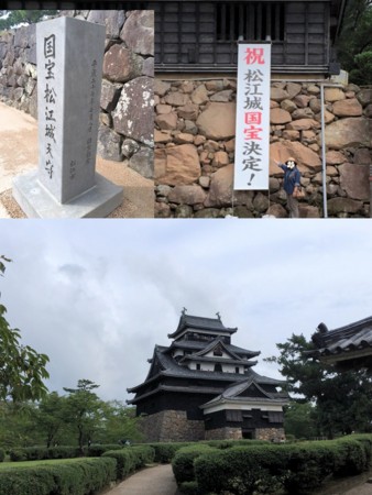 f:id:nokonoko81:20150902104310j:image