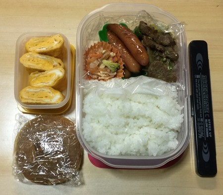 f:id:nokonoko81:20181112070000j:image:w360 f:id:nokonoko81:20181112070000j:image:w360