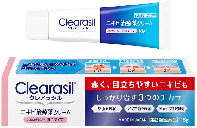 市販ニキビクリーム ペアアクネクリームw ビフナイト アクネス イハダ の効果など解説します 美容の秘密