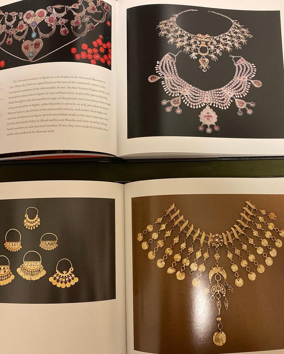 Silver Treasures from the Land of Sheba
