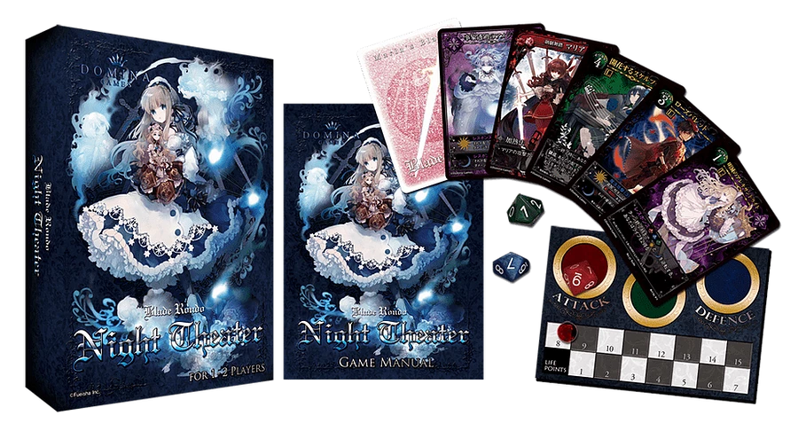 ブレイドロンド 各弾ごとの感想 ドット残る