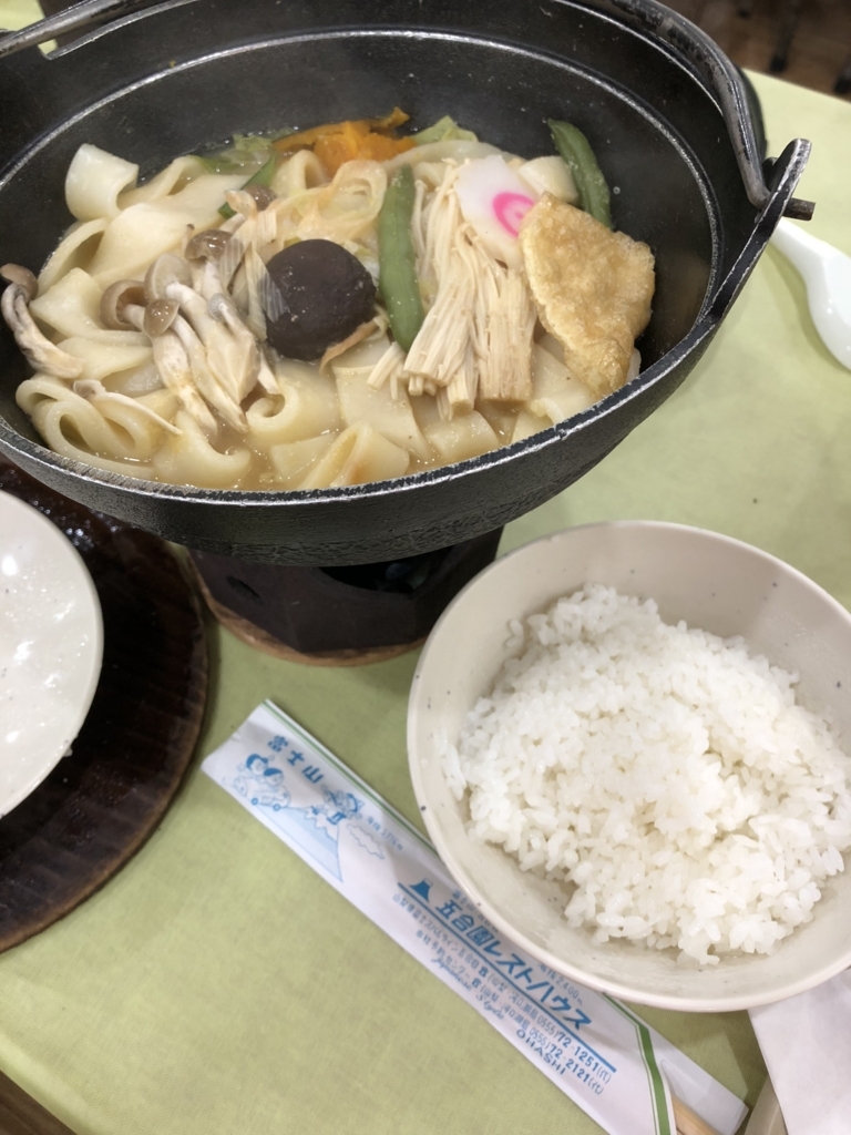 f:id:nokowata:20180804164023j:plain