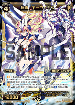 f:id:noku3:20190518223322j:plain f:id:noku3:20190518223322j:plain