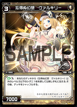f:id:noku3:20190518223615j:plain f:id:noku3:20190518223615j:plain
