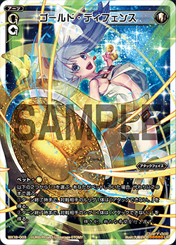 f:id:noku3:20190605222317j:plain f:id:noku3:20190605222317j:plain