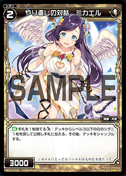 f:id:noku3:20190616012920j:plain f:id:noku3:20190616012920j:plain