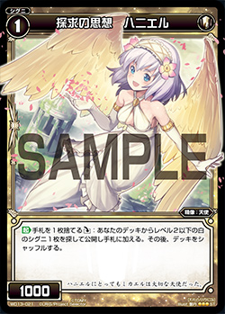 f:id:noku3:20190616012925j:plain f:id:noku3:20190616012925j:plain