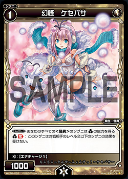 f:id:noku3:20190616012959j:plain f:id:noku3:20190616012959j:plain