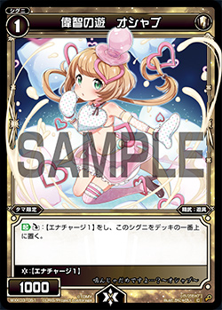 f:id:noku3:20190616013034j:plain f:id:noku3:20190616013034j:plain