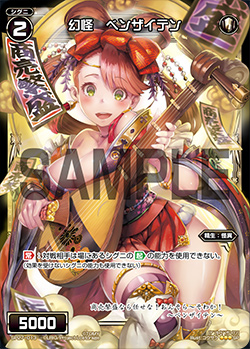 f:id:noku3:20190616013056j:plain f:id:noku3:20190616013056j:plain