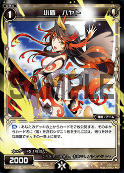 f:id:noku3:20190616013138j:plain f:id:noku3:20190616013138j:plain