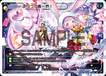 f:id:noku3:20200516205902j:plain f:id:noku3:20200516205902j:plain