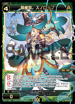f:id:noku3:20200516211044j:plain f:id:noku3:20200516211044j:plain