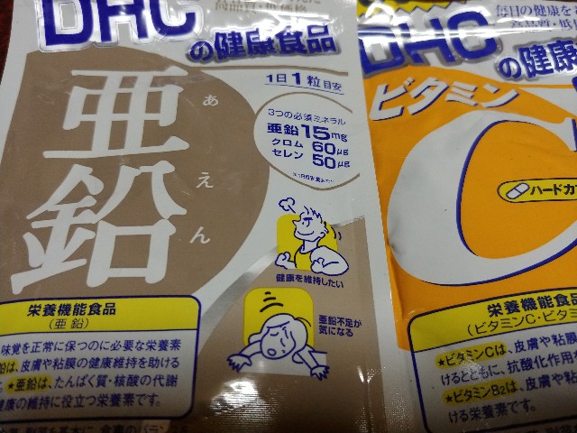 f:id:noku_official:20190904203342j:image f:id:noku_official:20190904203342j:image