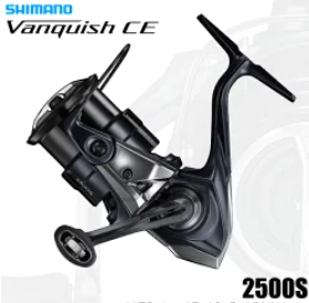 シマノ 26 ヴァンキッシュ CE 2500Sのインプレ！異次元の軽さを徹底