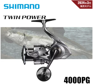 シマノ 24 ツインパワー 4000PGの実釣インプレ！パワーギアがもたらす