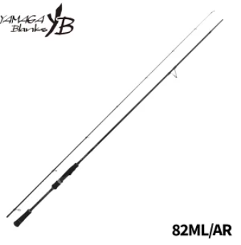 ヤマガブランクス カリスタ 82ML/AR インプレ｜新次元の軽さとキレを