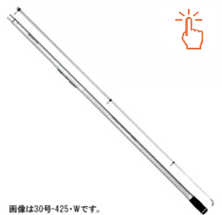 Daiwa Prime SURF T 25-405 投げ竿 2本セット ダイワ プライムサーフ T 25号-405・W インプレ｜本格投げ釣りを体感
