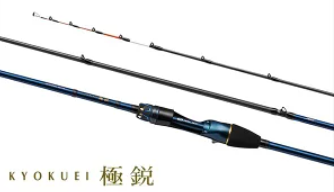 極鋭 湾フグ 178 フィッシングロッド カットウフグ 青 【公式通販】