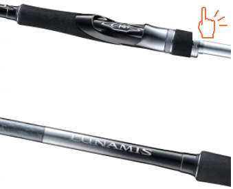 シマノ 26 ルナミス S106MHを徹底インプレ！エアロコートがもたらす