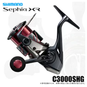 シマノ 25 セフィア XR C3000SHGの実釣インプレ！進化した操作性と最新