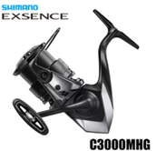 シマノ 25エクスセンス C3000MHG 実機インプレ！インフィニティループ