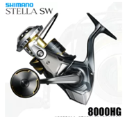 シマノ 25 ステラ SW 8000HG 徹底レビュー！ショアジギングで最強と