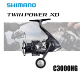 シマノ 25 ツインパワー XD C3000HGをエギングで使い倒す！耐久性と