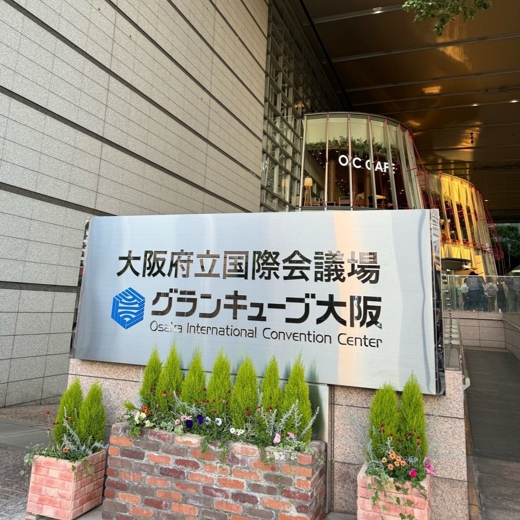 f:id:nokuseku:20240616223912j:image