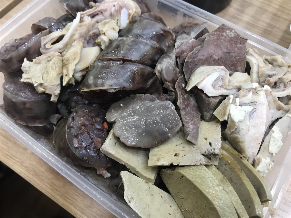 f:id:nolang:20200510191621j:image f:id:nolang:20200510191621j:image