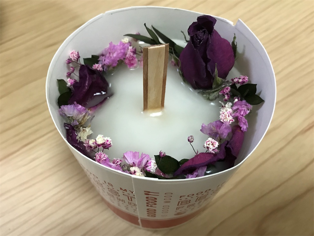 f:id:nolang:20200513145016j:plain