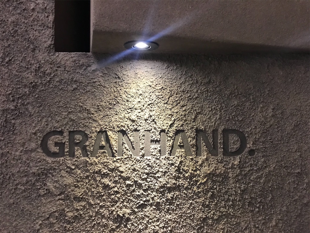 f:id:nolang:20200528114708j:plain f:id:nolang:20200528114708j:plain