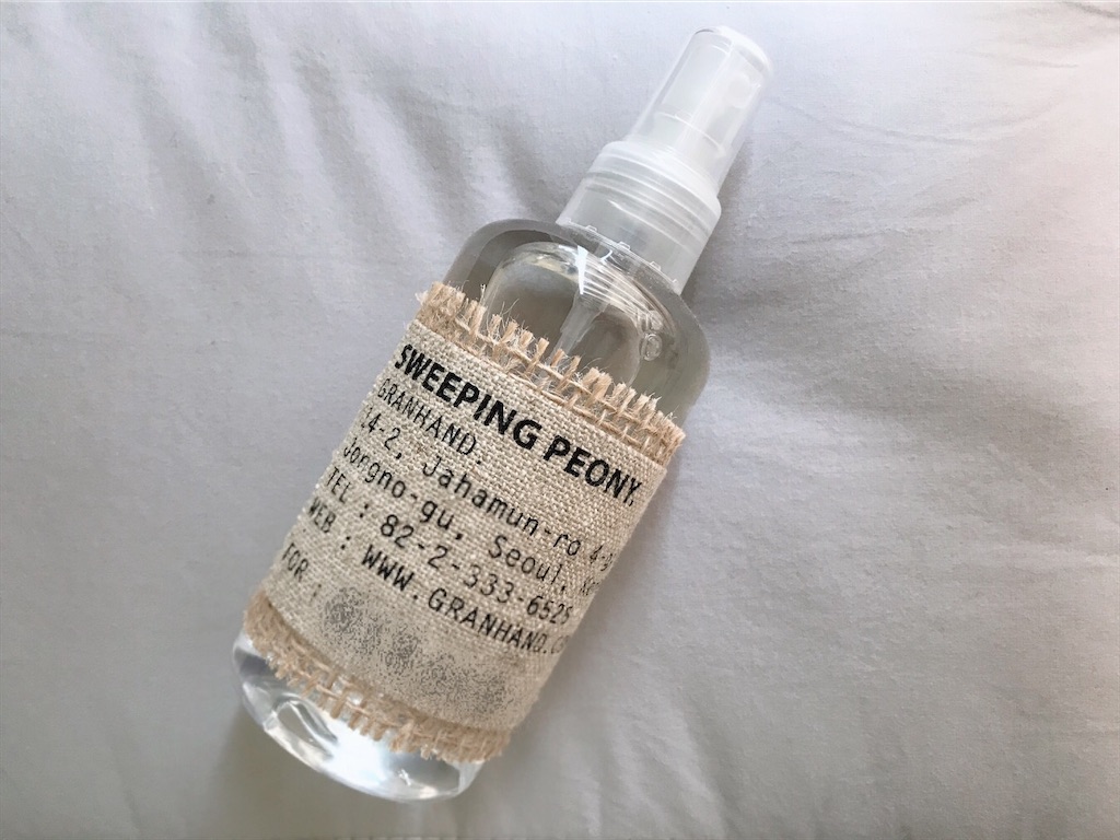 f:id:nolang:20200528124442j:plain f:id:nolang:20200528124442j:plain