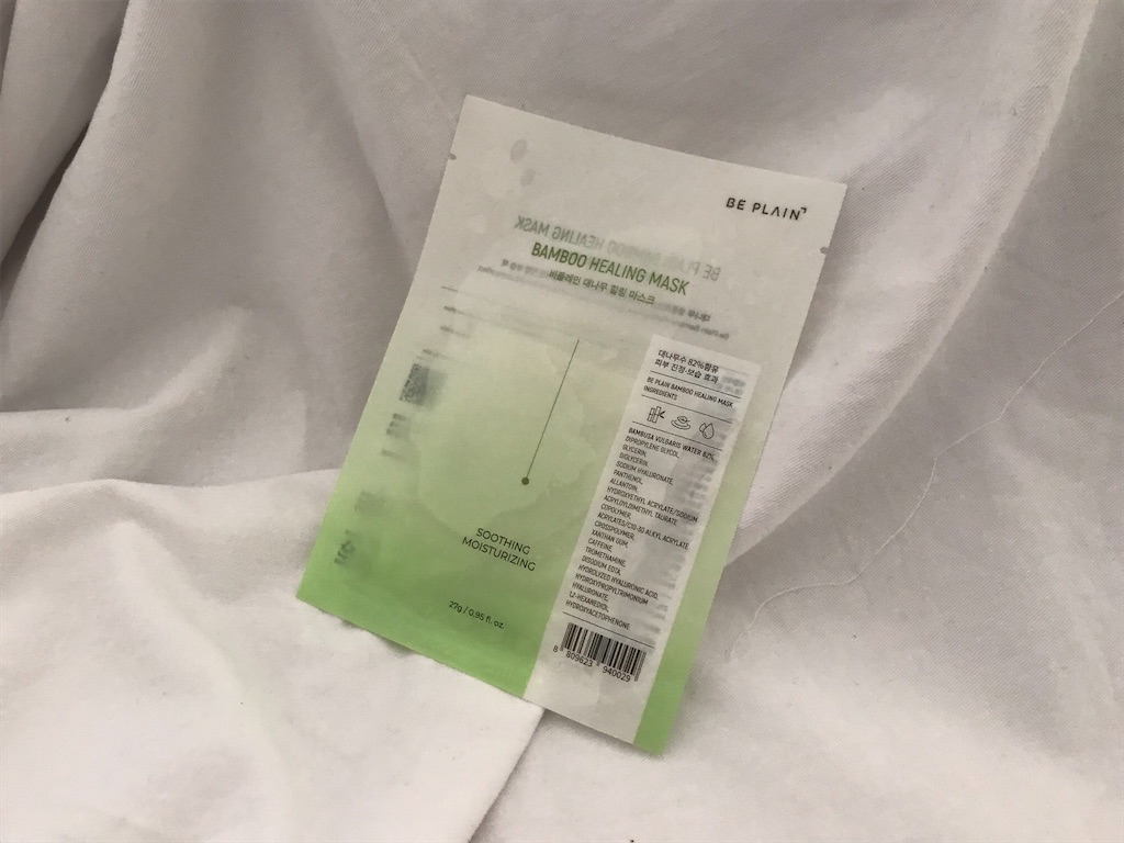 f:id:nolang:20200603114224j:image f:id:nolang:20200603114224j:image