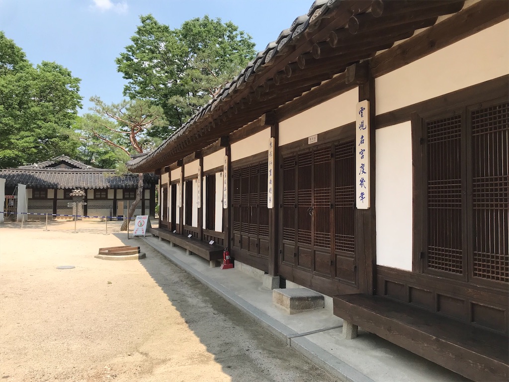 f:id:nolang:20200618173824j:plain f:id:nolang:20200618173824j:plain