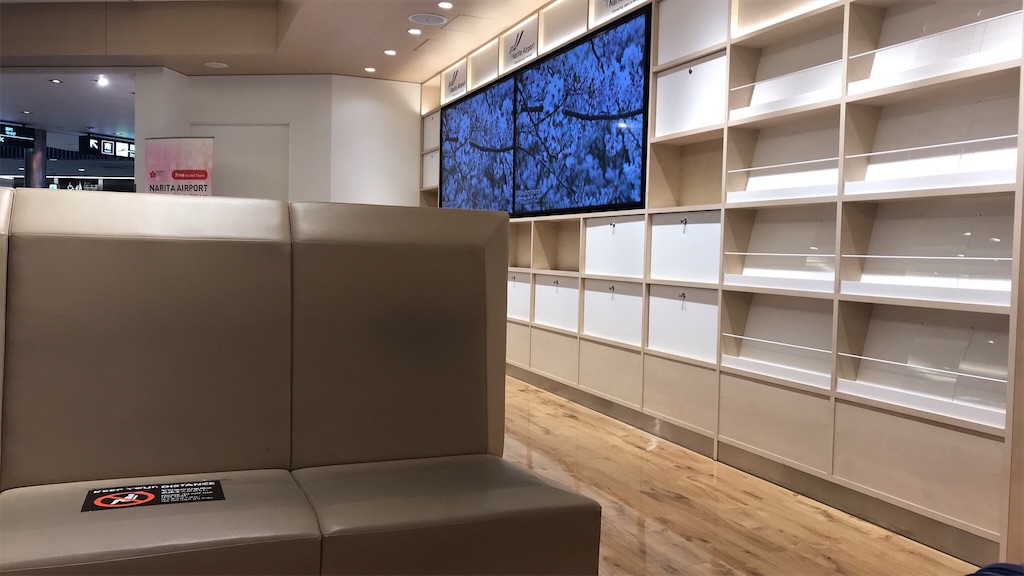 f:id:nolang:20200808171328j:plain f:id:nolang:20200808171328j:plain