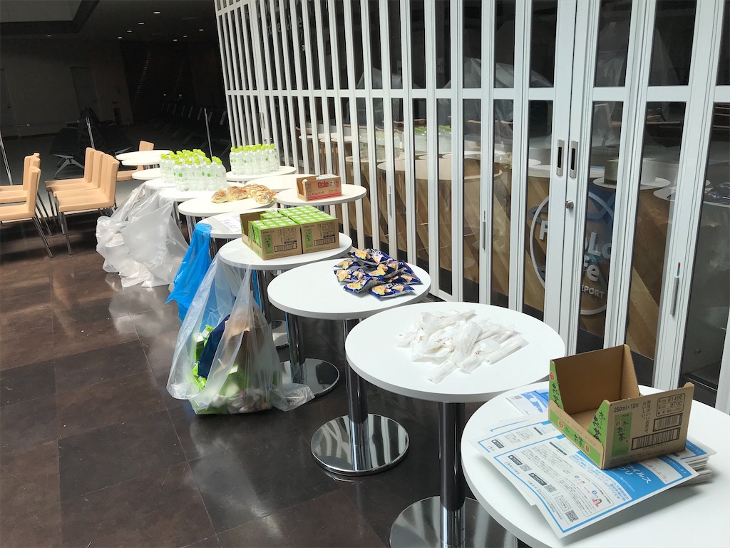 f:id:nolang:20200808171337j:plain f:id:nolang:20200808171337j:plain