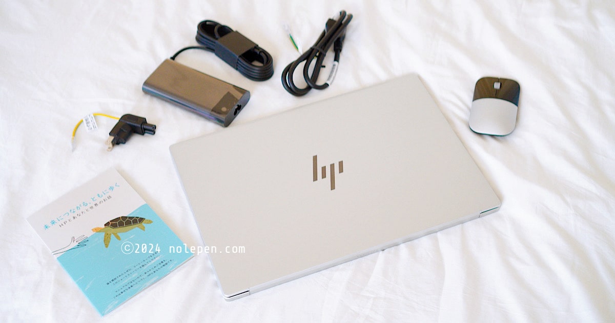 HPのノートパソコン「HP Pavilion Plus 16-ab」