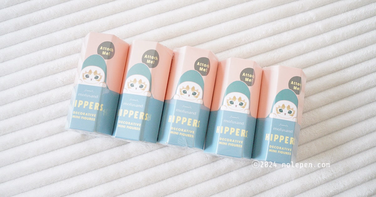 可愛くて大人気！HIPPERS×mofusand