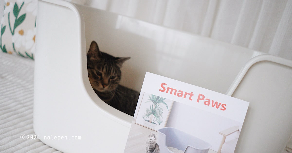 お安くて高レビュー！「Smart Pawsの大きい猫トイレ」