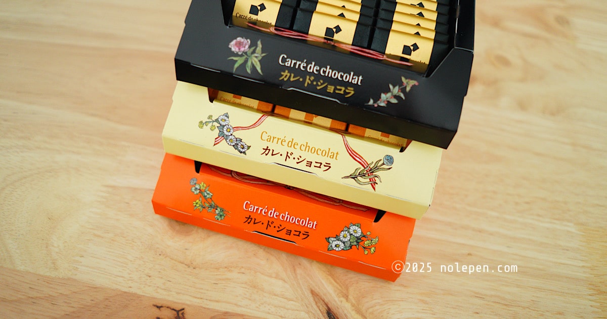 中のデザインも素敵！「カレ･ド･ショコラ×ヒグチユウコ」期間限定パッケージ