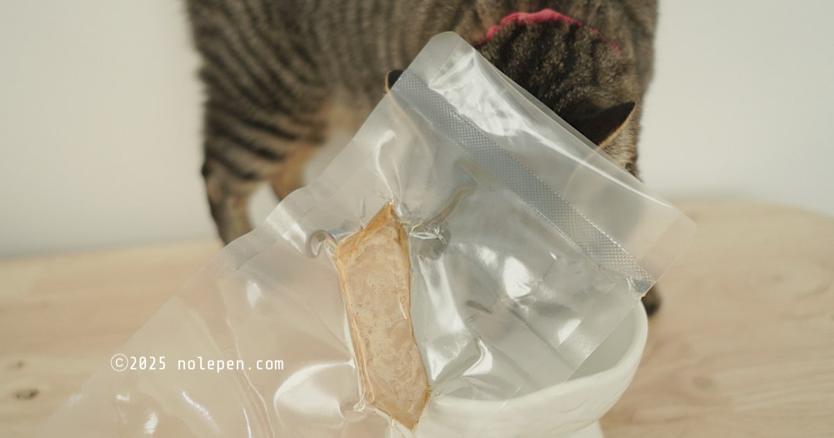 愛猫のれが大好きでたまらないカツオのボイル