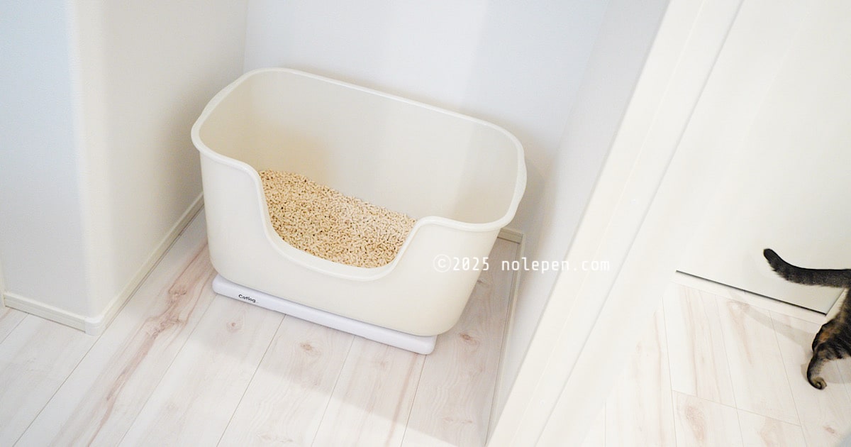 愛猫にとって大事なトイレの位置
