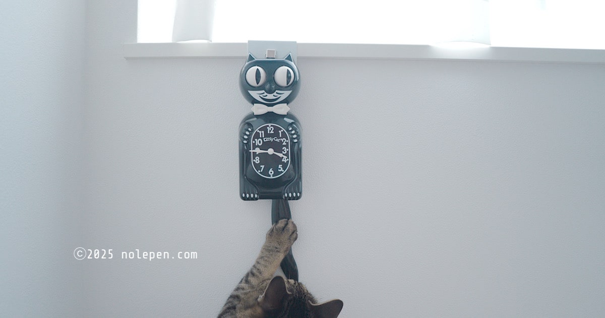 目がキョロキョロ、しっぽゆらゆらに癒される【Kit Cat Klock】